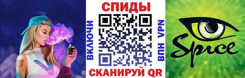 Бутират GHB  Обь 
