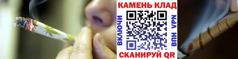 Гашиш гашик  Обь 