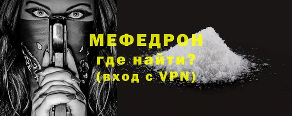 ALPHA PVP Белоозёрский