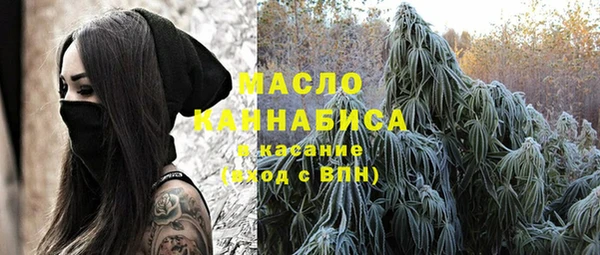 ALPHA PVP Белоозёрский