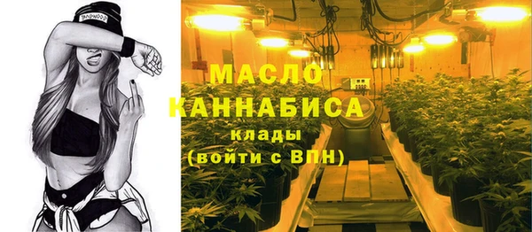 ALPHA PVP Белоозёрский