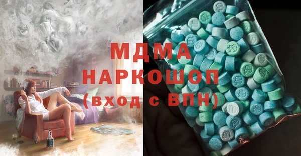 мет Беломорск