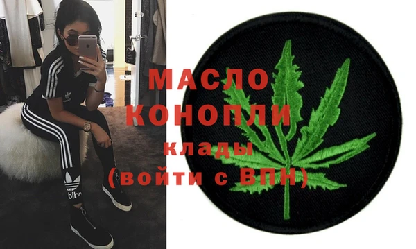 мет Беломорск