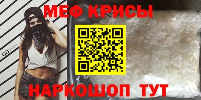 сатива Заволжье