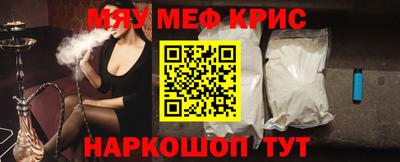 герыч Жуковский