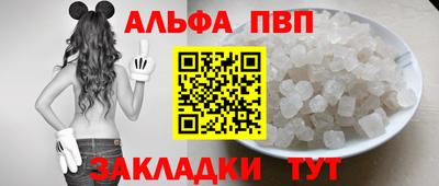амфетамин Саянск