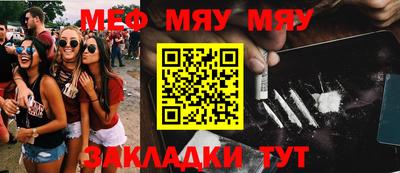 герыч Жуковский