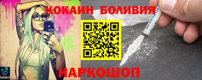 сатива Заволжье