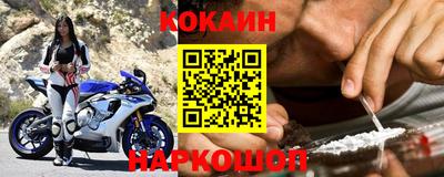 герыч Жуковский