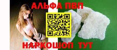 герыч Жуковский