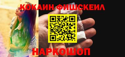 герыч Жуковский