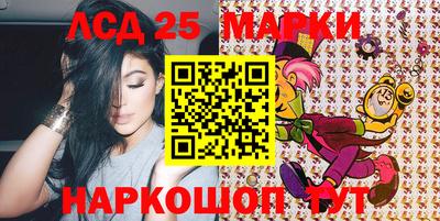 мефедрон VHQ Заводоуковск