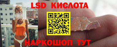сатива Заволжье