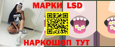 герыч Жуковский