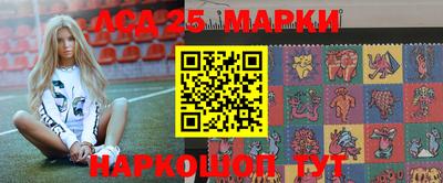 герыч Жуковский