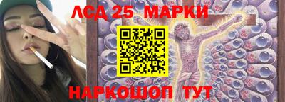 сатива Заволжье