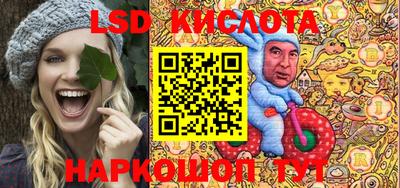 мефедрон VHQ Заводоуковск