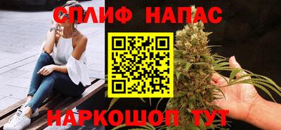 сатива Заволжье