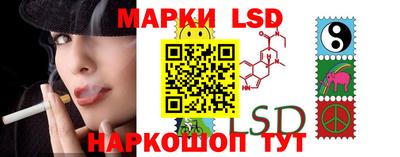 герыч Жуковский