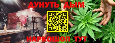 герыч Жуковский