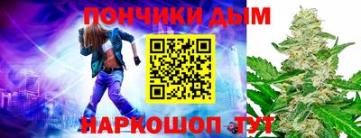 сатива Заволжье
