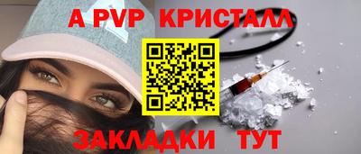 герыч Жуковский