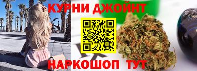 мефедрон VHQ Заводоуковск