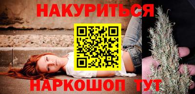 сатива Заволжье