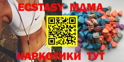 сатива Заволжье