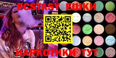 герыч Жуковский