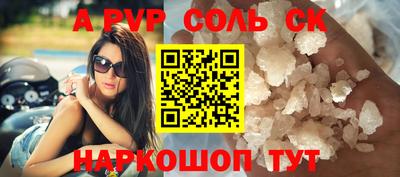 герыч Жуковский