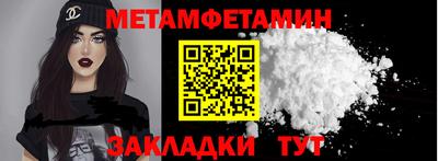 сатива Заволжье