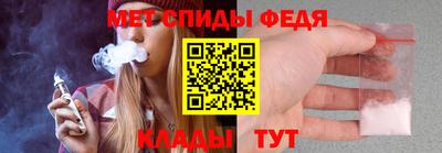 герыч Жуковский