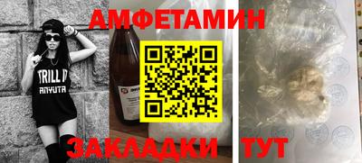герыч Жуковский