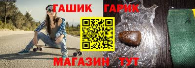 мефедрон VHQ Заводоуковск