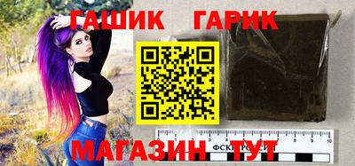 сатива Заволжье