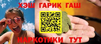 герыч Жуковский