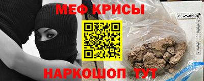 герыч Жуковский