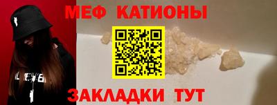 герыч Жуковский