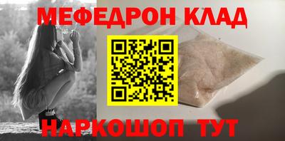 герыч Жуковский