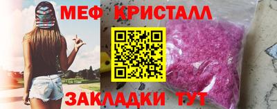 сатива Заволжье