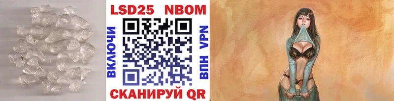 Лсд 25 экстази кислота  цены наркотик  Обь 